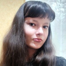 Нэса