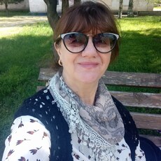 Кристина