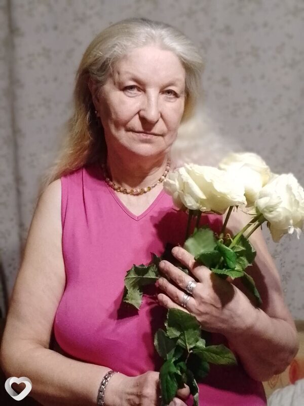 Зина