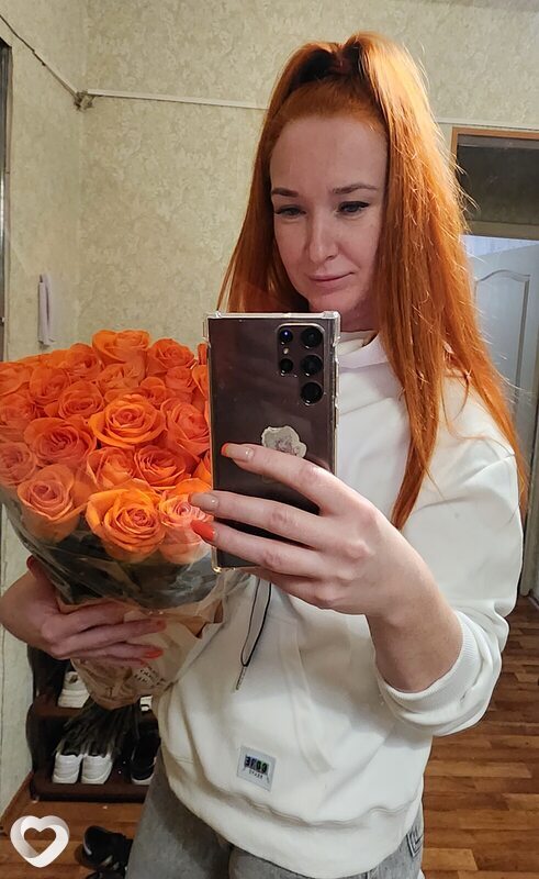 Полина