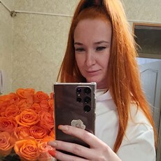 Полина