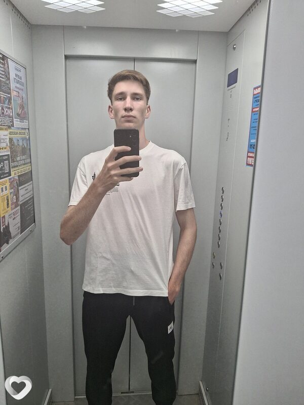 Женя