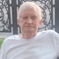 Слава