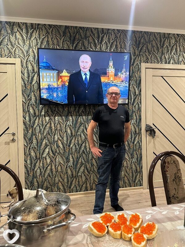 Клим