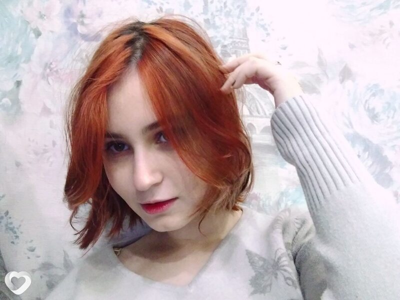Карина