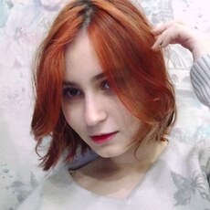 Вита