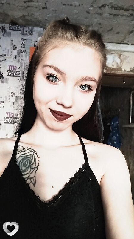 Варвара