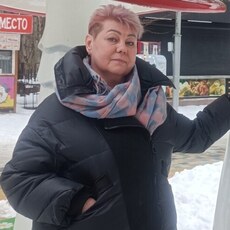 Регина
