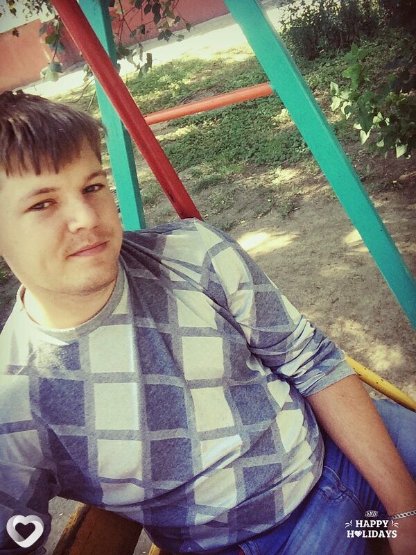 Илюха