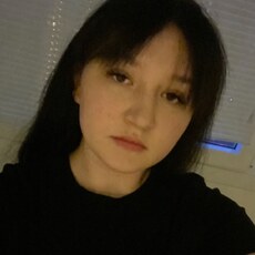 Тамара