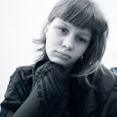 Настя