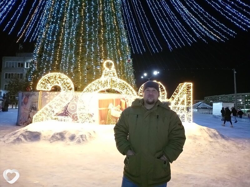 Трофим