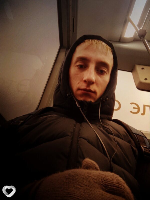 Паша