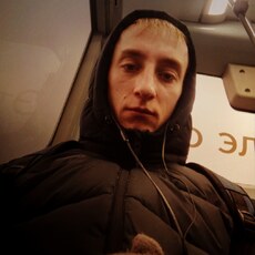 Паша
