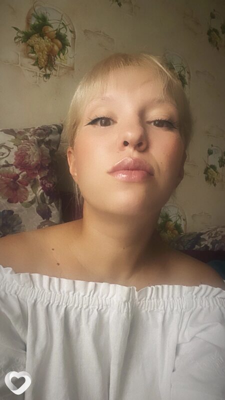 Юля