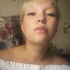 Юля