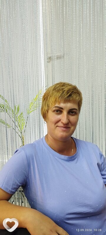 Диана