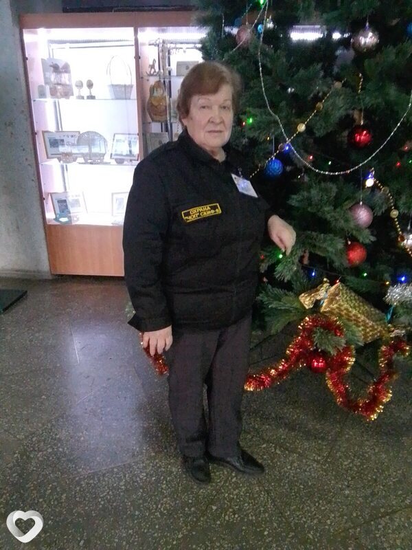 Лена