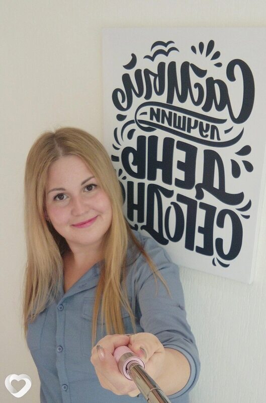 Лиза