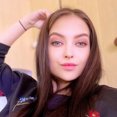 Тома