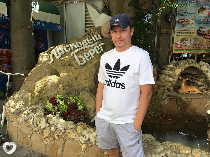 Олег
