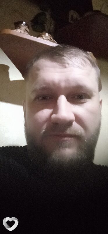 Валя