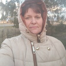 Александра
