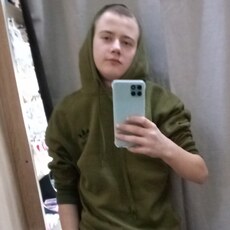 Радомир