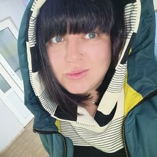 Женя