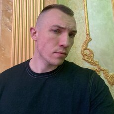 Слава
