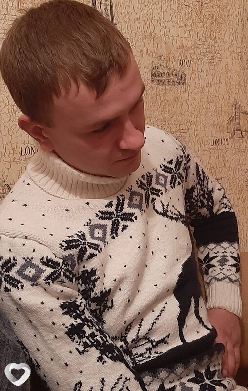 Назар