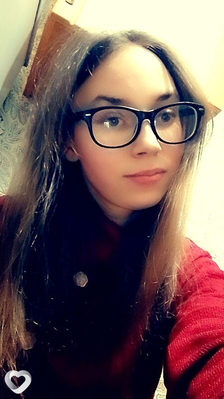 Галя