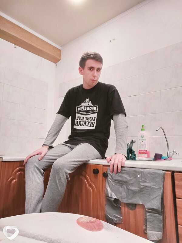 Гена