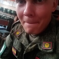 Кир