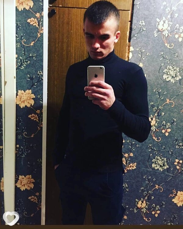 Веня