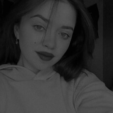 Лина