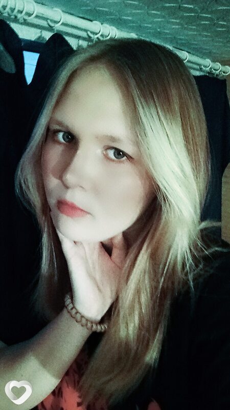 Елена