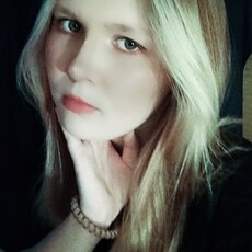 Юлия