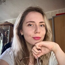 Регина