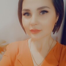 Христина