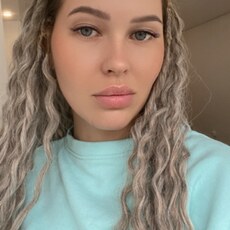 Мила