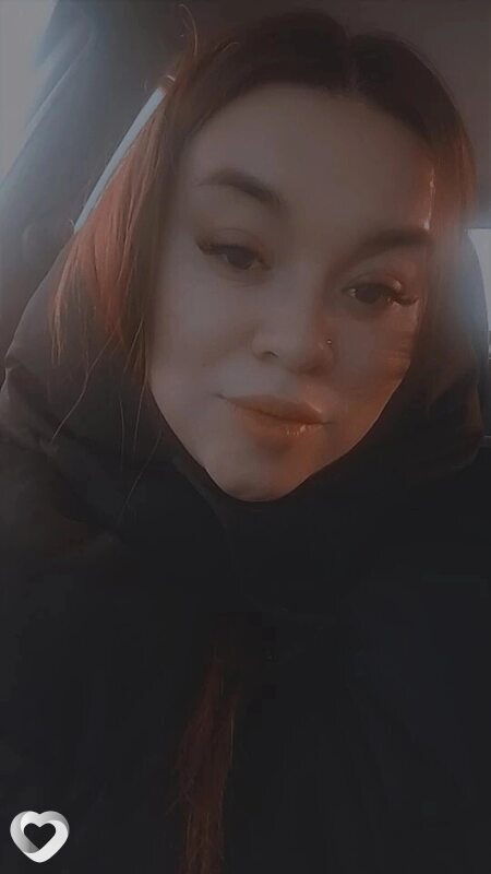 Есения