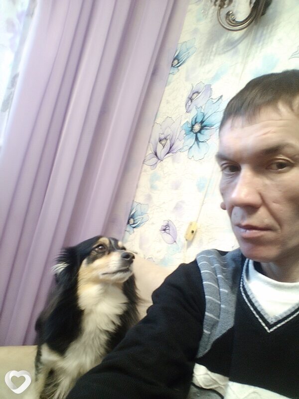 Эрик