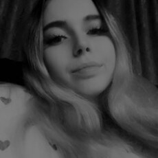 Юлиана