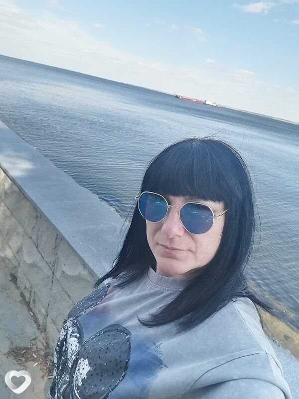 Вера