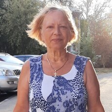 Виолетта