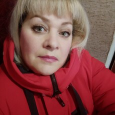 Галя