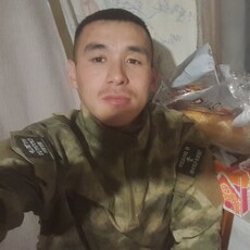 Эдик