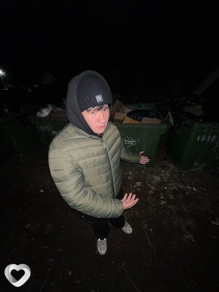 Женя