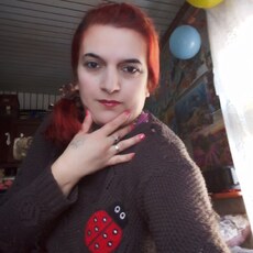 Майя
